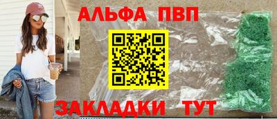 mix Пушкино