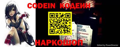 мефедрон Рузаевка