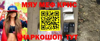 mix Пушкино