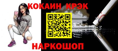 mix Пушкино