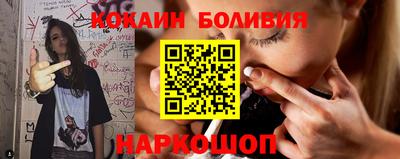 индика Пугачёв