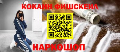 индика Пугачёв