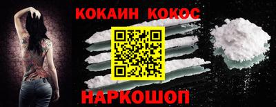 индика Пугачёв