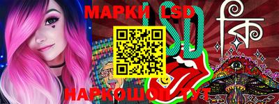 mix Пушкино