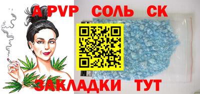 дмт Пыть-Ях