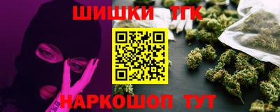 дживик Рязань