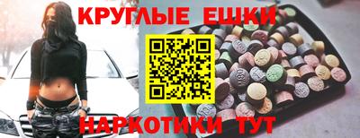 mix Пушкино