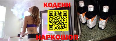 индика Пугачёв