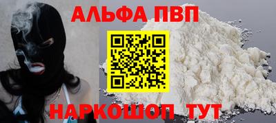 индика Пугачёв