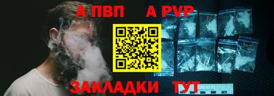 дмт Пыть-Ях