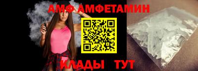 дживик Рязань