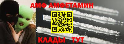 индика Пугачёв