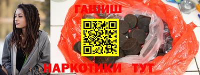 mix Пушкино