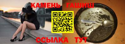 дмт Пыть-Ях