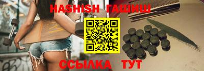 mix Пушкино