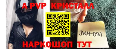 дмт Пыть-Ях