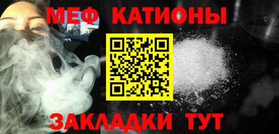 mix Пушкино